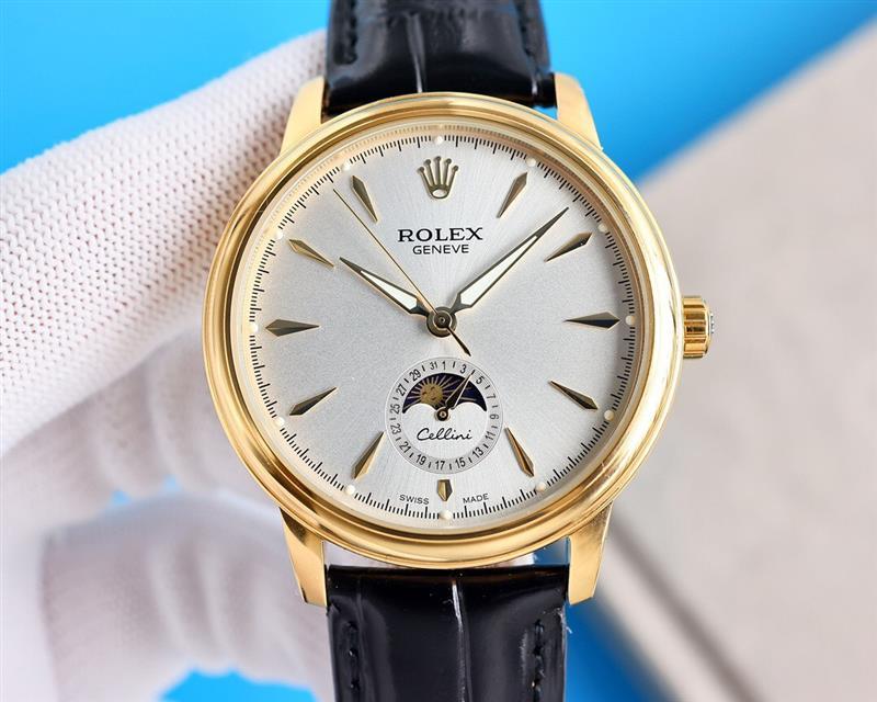 202457162120323 1150